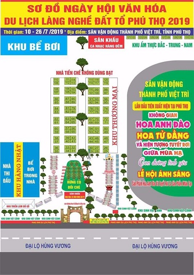 Ngày hội Văn hóa Du lịch làng nghề Đất Tổ năm 2019